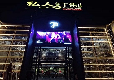 汉台中低档荤素KTV少爷会所体验-私人定制KTV消费荤素点评