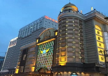 汉台最大顶级出名高端豪华KTV会所-皇冠伯爵KTV顶级体验点评